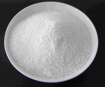 Amantadine HCl